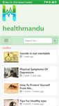 Mobile Screenshot of healthmandu.com